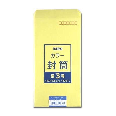 カラー封筒 長3封筒 クリーム 500枚｜p-maruoka