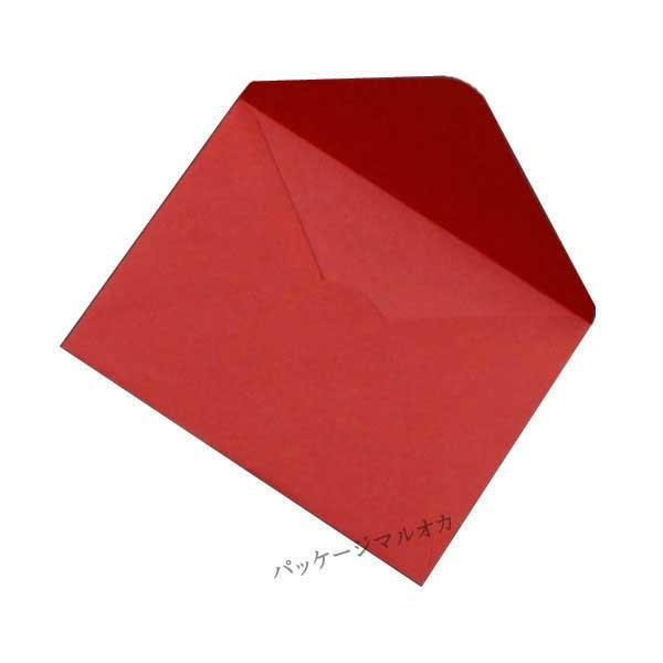 ミニ横型封筒　赤　メッセージカード袋　(縦70　100袋　横95　枚数20枚)