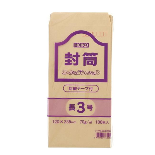 ★ishikawa.★　2000枚　テープ付き　長3封筒 長3封筒・セロ窓付・テープ付 【100枚より 透けないパステルカラー ラッピング・包装