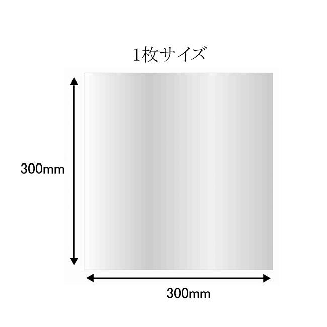 “送料無料/直送” 食品用シート OPPシート ＃20 （300mm×300mm） 6000枚｜p-maruoka｜02