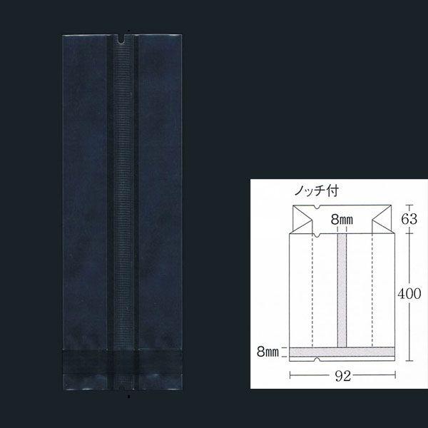 “送料無料/直送” 合掌ガゼット袋 GTN No.37 （92×63×400) 透明・冷凍対応 1200枚｜p-maruoka