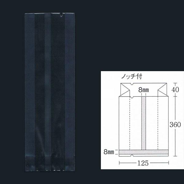 合掌ガゼット袋 GTN No.45 バラ 125×40×360 透明 冷凍対応 500枚