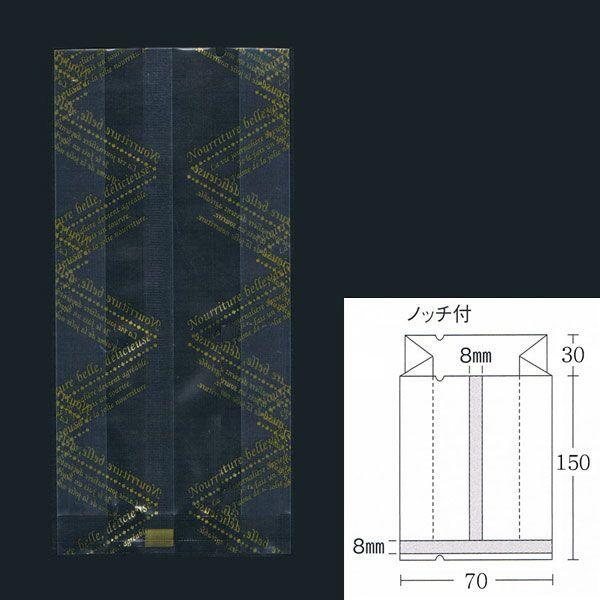 送料無料 直送 合掌ガゼット袋 Gt No22パリ金 70 30 150 5000枚 Archangelbrow Com