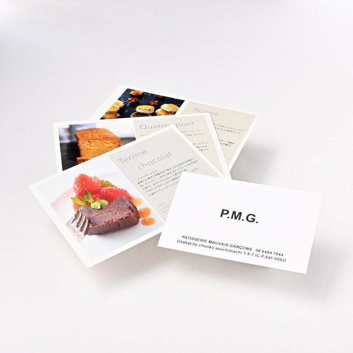 180円 独特の素材 くるみレーズン スコーン ２個セット 焼き菓子 お菓子 スイーツ お取り寄せ 冷凍発送 おすすめ 人気 美味しい 贈り物 記念日 プレゼント