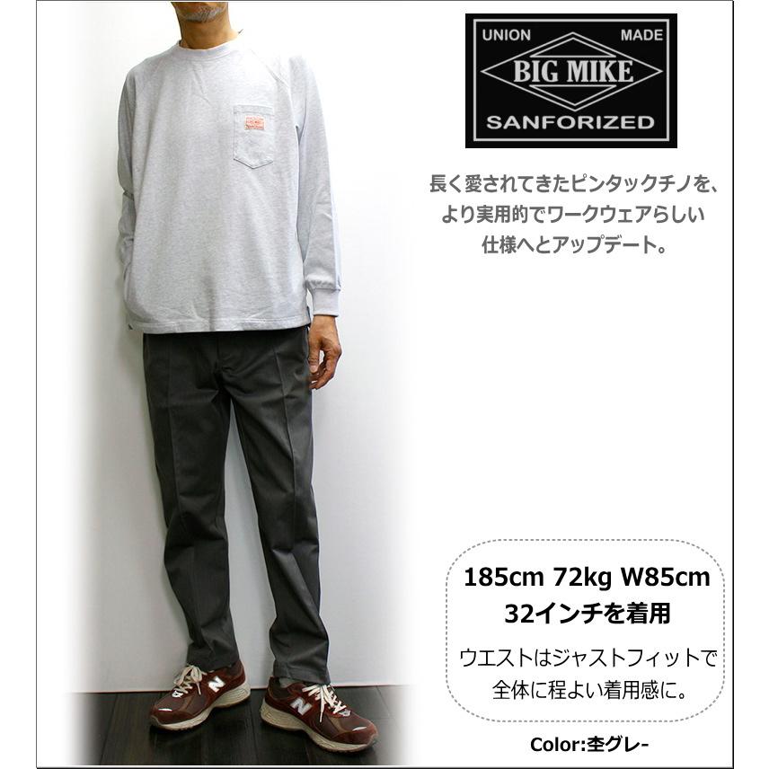 BIG MIKE（ビッグマイク） ニューピンタック チノパンツ 