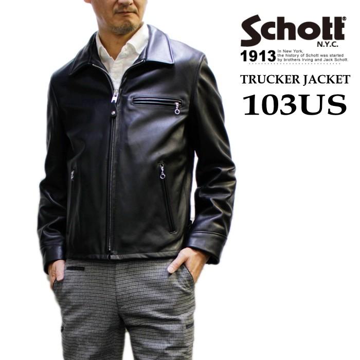 Schott ファッション ショット トラッカージャケット103US 革ジャン レザージャケット TRUCKER JACKET メンズ衿付きシングル