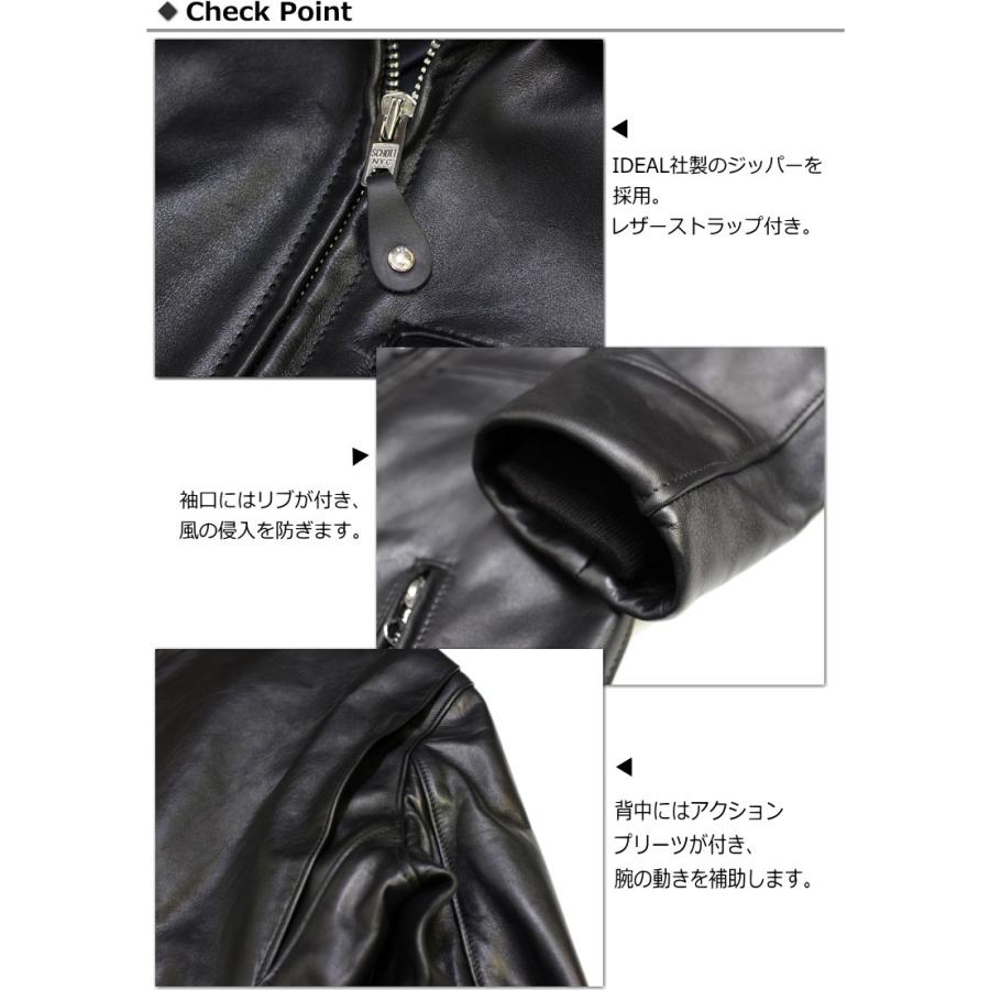 Schott N.Y.C ショット トラッカージャケット103US TRUCKER Schott N.Y.C ショット トラッカージャケット103US TRUCKER