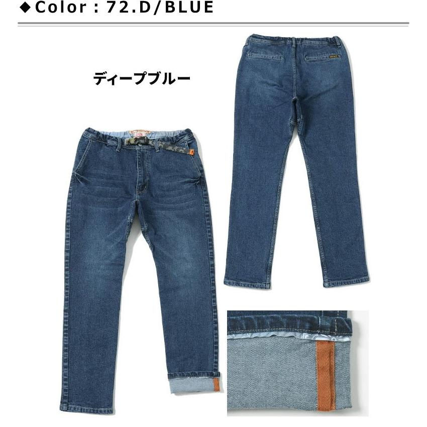 KRIFF MAYER（クリフメイヤー） ストレッチデニムクライミングパンツ