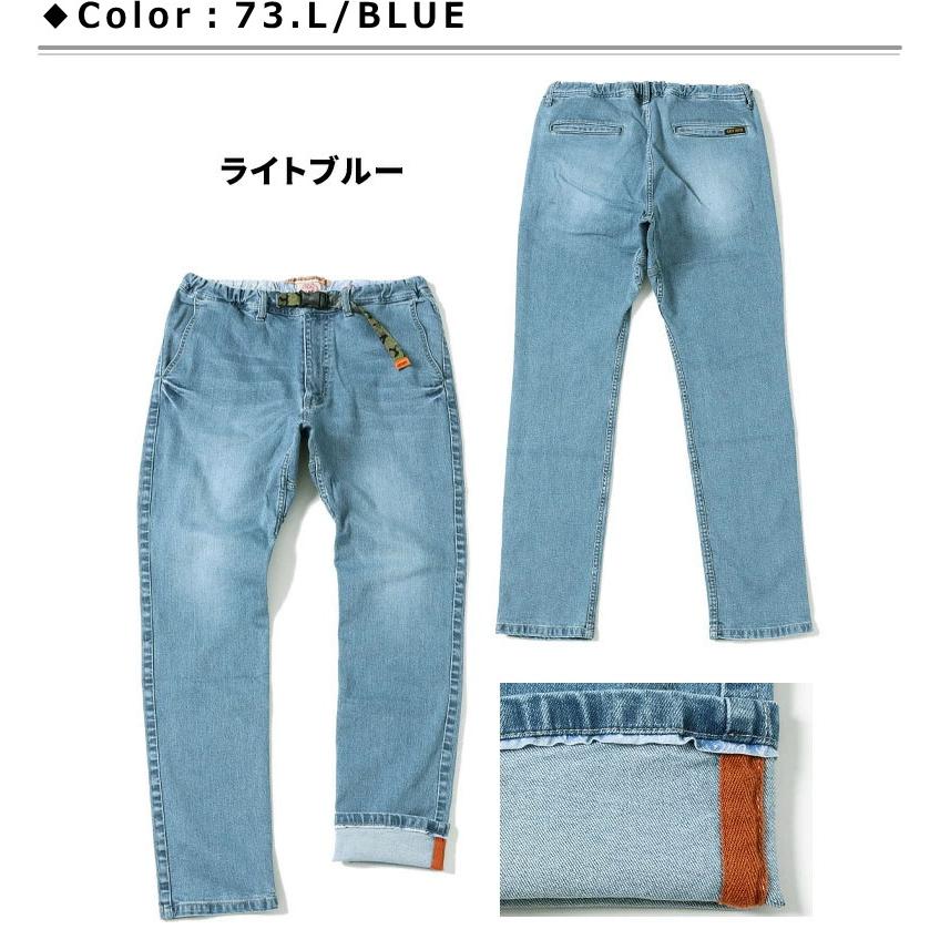 KRIFF MAYER（クリフメイヤー） ストレッチデニムクライミングパンツ