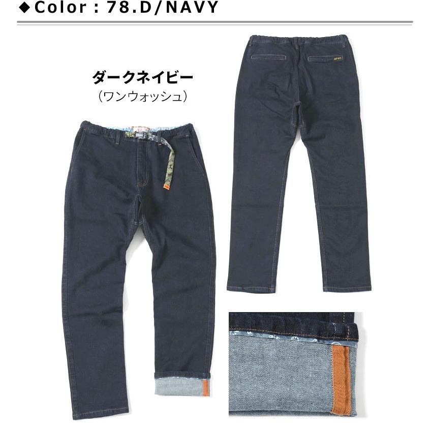 KRIFF MAYER（クリフメイヤー） ストレッチデニムクライミングパンツ