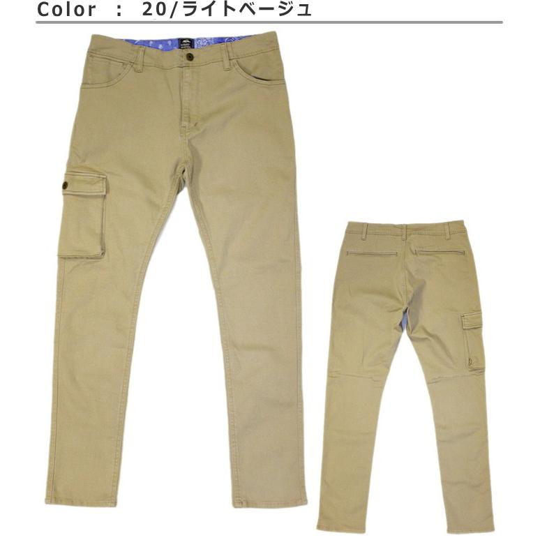 KRIFF MAYER（クリフメイヤー） ストレッチ素材スキニーカーゴパンツ