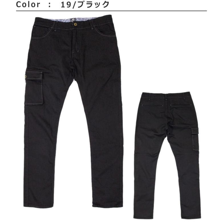 KRIFF MAYER（クリフメイヤー） ストレッチ素材スキニーカーゴパンツ