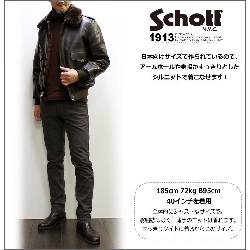 ショット ボマージャケット 173US (Schott BOMBER JKT ボンバー