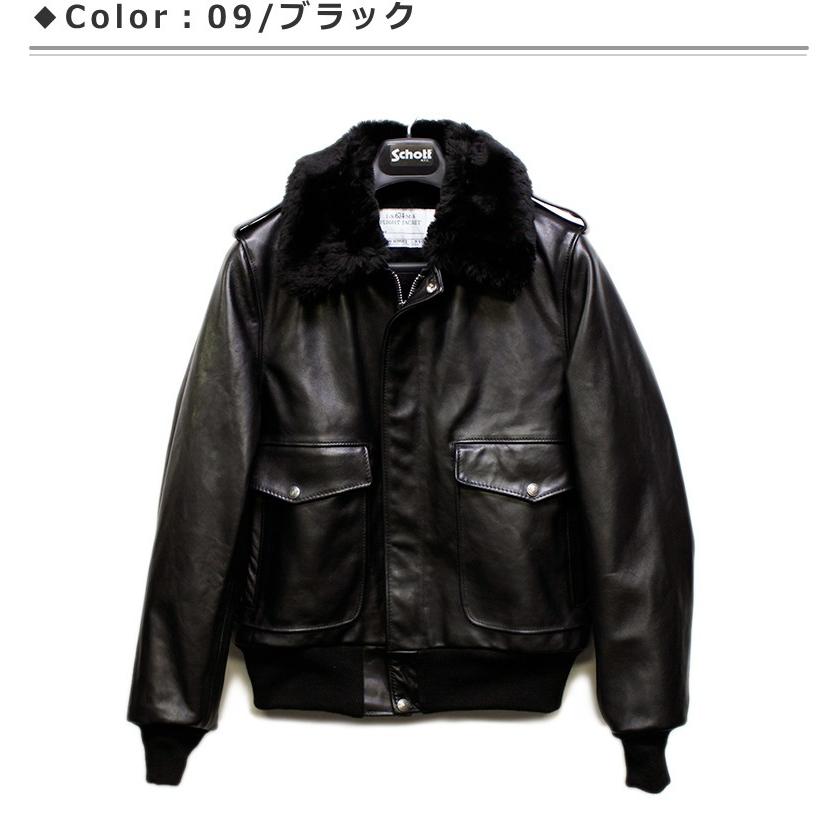 Schott N.Y.C ショット ボマージャケット 173US (Schott BOMBER Schott N.Y.C ショット ボマージャケット 173US (Schott BOMBER