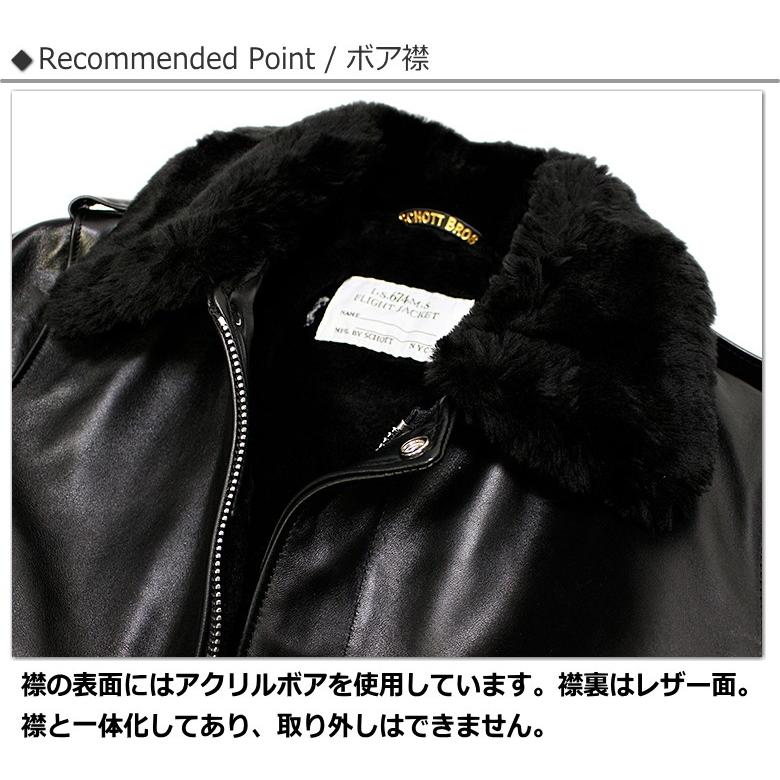 Schott N.Y.C ショット ボマージャケット 173US (Schott BOMBER Schott N.Y.C ショット ボマージャケット 173US (Schott BOMBER