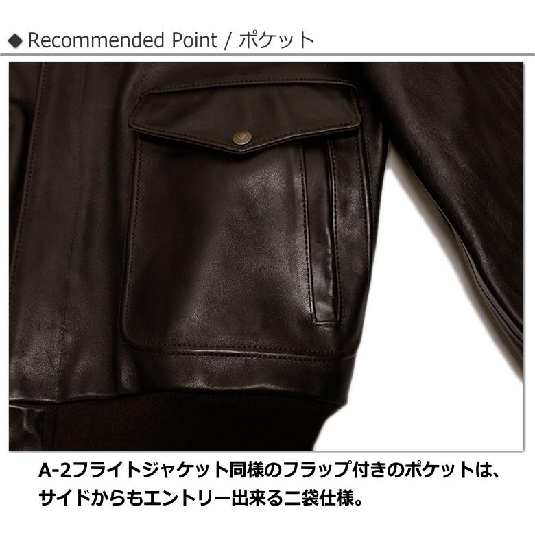 Schott N.Y.C ショット ボマージャケット 173US (Schott BOMBER Schott N.Y.C ショット ボマージャケット 173US (Schott BOMBER