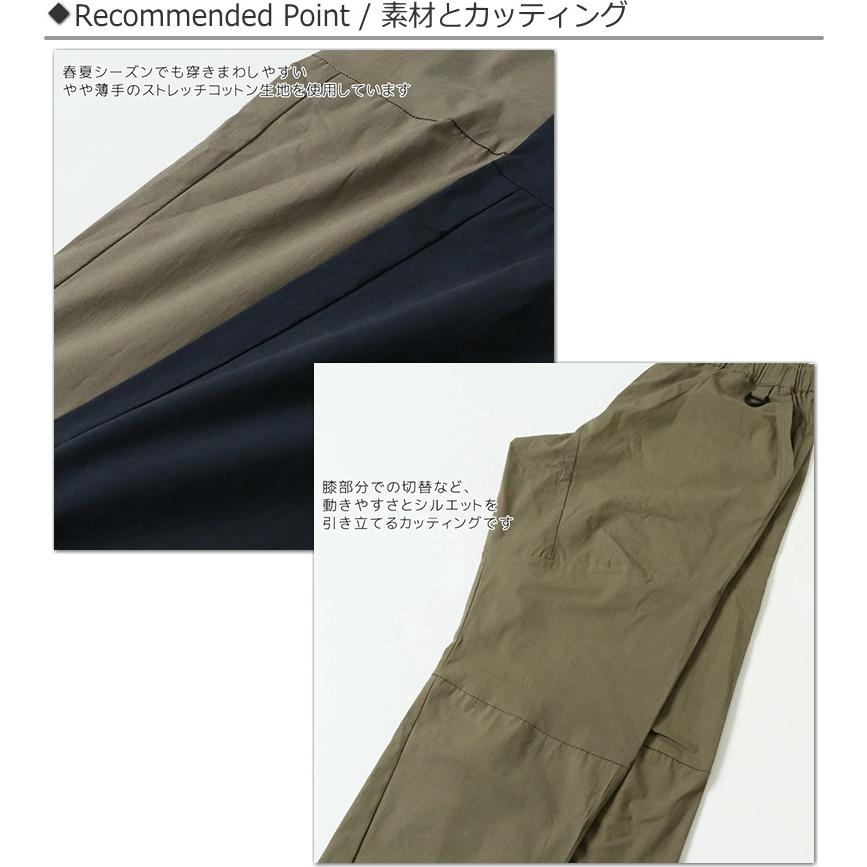 未使用品 ＭEYER マイヤー ストレッチ ピグメント加工 カジュアルパンツ KRIFF MAYER（クリフメイヤー） アクティブスタイルパンツ（メンズ