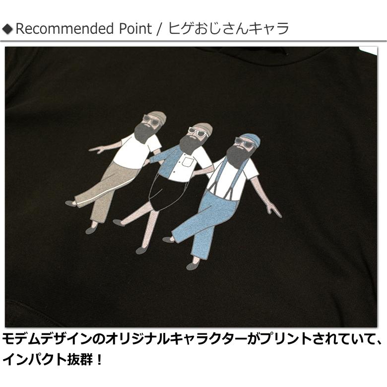 送料無料 Modem Design モデムデザイン ヒゲおじさん パーカープルオーバースウェット 一味違うトレーナー Paradise Market 通販 Yahoo ショッピング