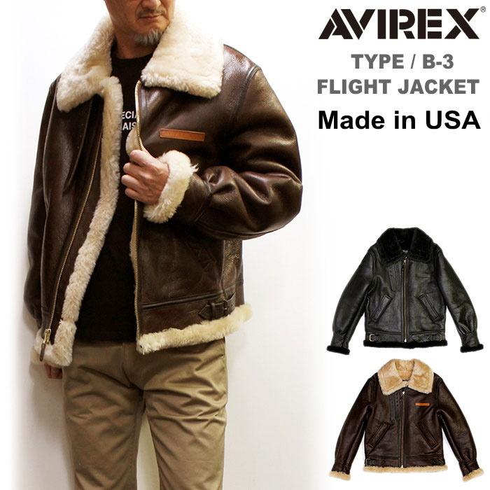 AVIREX/アビレックス B-3ムートンフライトジャケットNo.2105 (B-3/FLIGHT JACKET) 防寒アウター バイクアウター  :2105:PARADISE MARKET - 通販 - Yahoo!ショッピング