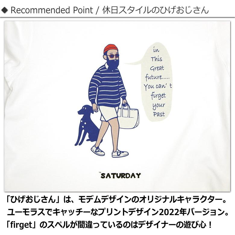 modem design(モデムデザイン) Hige OJISAN L/S TEE "The Saturday" ひげおじさん長袖Ｔシャツ“アメリカ製コットンのＴシャツ”一味違う風合いのメンズロンＴ｜p-mrt｜06