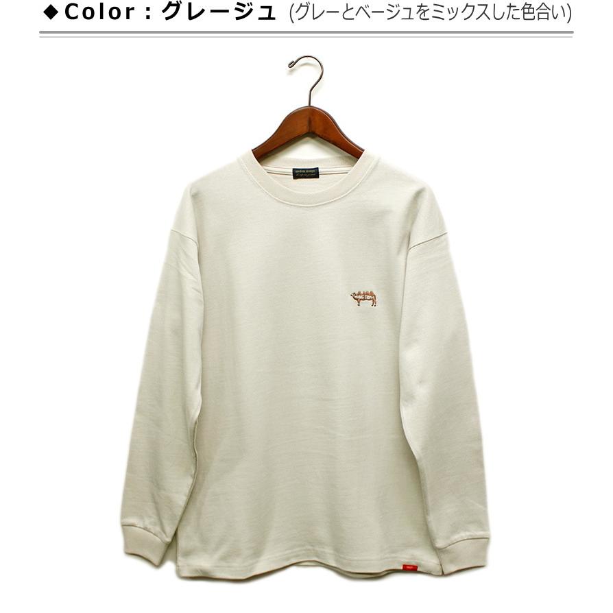 modem design(モデムデザイン) 10OZ L/S TEE "Four Bump Camel " 10オンスボディーのラクダ刺繍長袖Ｔシャツ「一味違う風合いのメンズロンＴ」｜p-mrt｜03