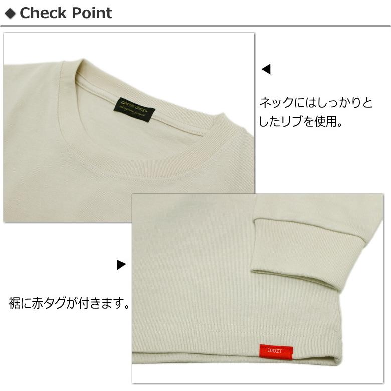 modem design(モデムデザイン) 10OZ L/S TEE "Four Bump Camel " 10オンスボディーのラクダ刺繍長袖Ｔシャツ「一味違う風合いのメンズロンＴ」｜p-mrt｜07