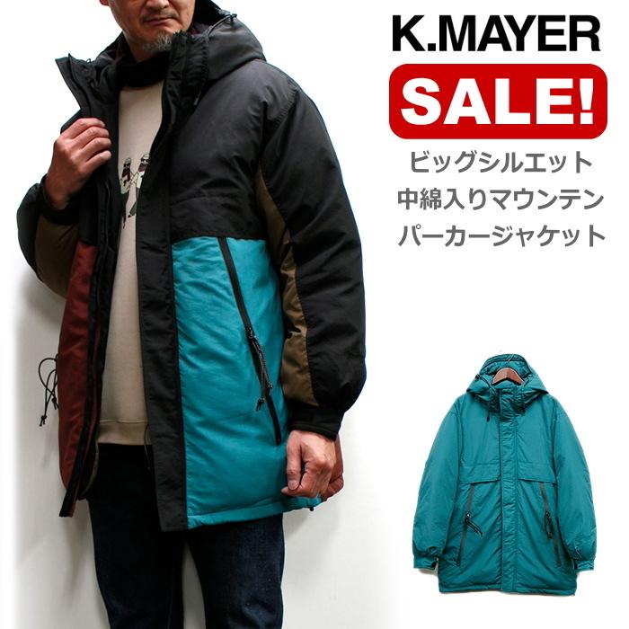 セール クリフメイヤー ビッグシルエット中綿マウンテンパーカージャケット Xlサイズ Kriff Mayer Paradise Market 通販 Yahoo ショッピング
