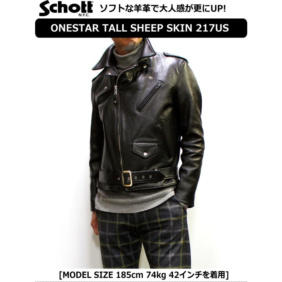 Schott SHEEP ONE STAR TALL RIDERS #217US (ショット ダブル