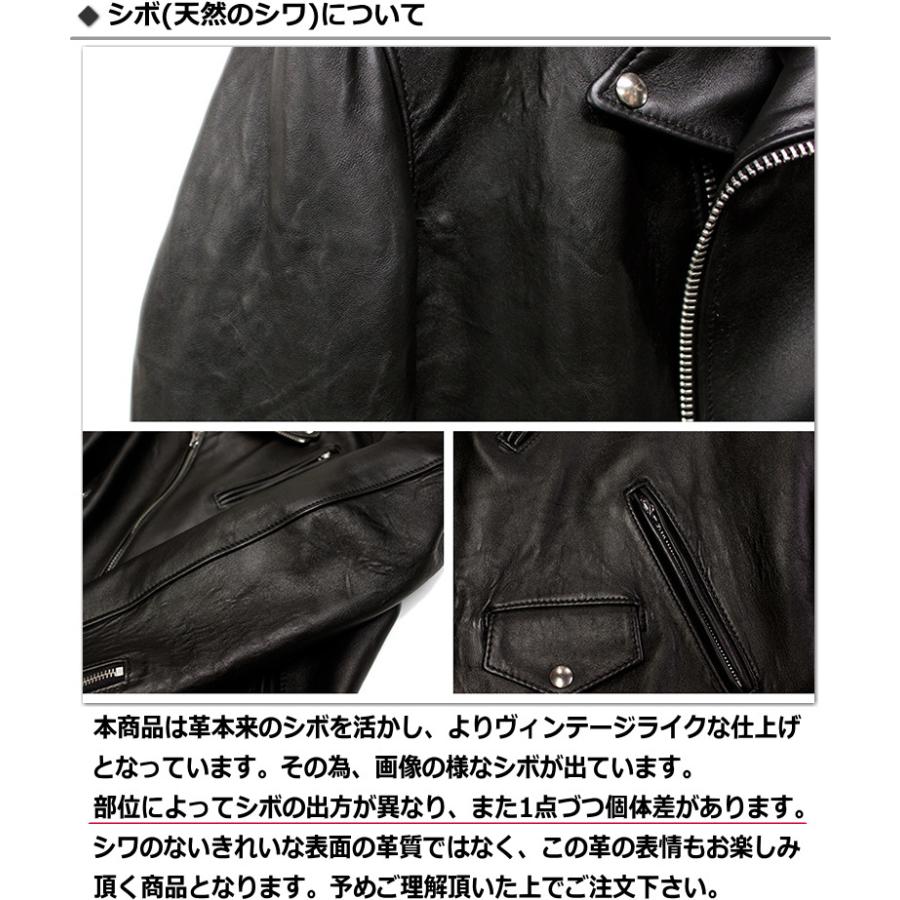 Schott N.Y.C SHEEP ONE STAR TALL RIDERS #217US (ショット Schott N.Y.C SHEEP ONE STAR TALL RIDERS #217US (ショット
