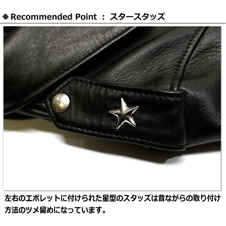 Schott SHEEP ONE STAR TALL RIDERS #217US (ショット ダブル