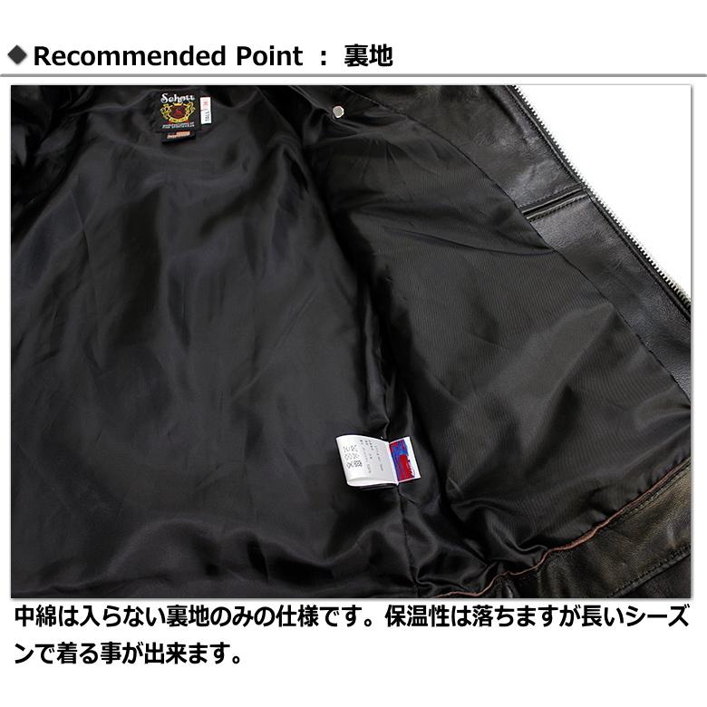Schott N.Y.C SHEEP ONE STAR TALL RIDERS #217US (ショット Schott N.Y.C SHEEP ONE STAR TALL RIDERS #217US (ショット