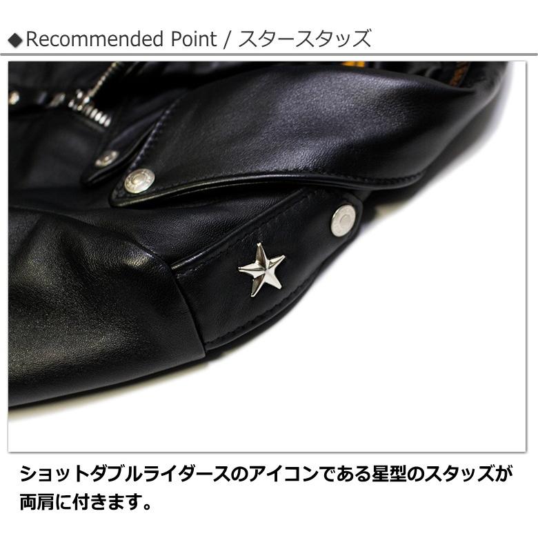 Schott N.Y.C WOMEN'S ONE STAR RIDERS LAMBSKIN 218W Schott N.Y.C WOMEN'S ONE STAR RIDERS LAMBSKIN 218W