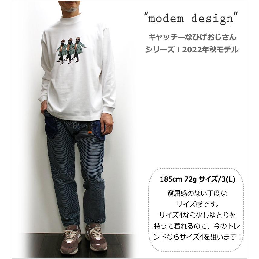 セール！modem design(モデムデザイン) モックネック長袖Ｔシャツ 「HIGE OJISAN」“10オンスコットンボディーのロンＴee”一味違う風合いのメンズロンＴ｜p-mrt｜05