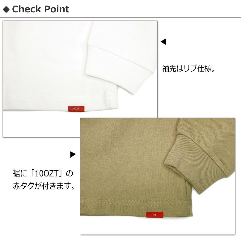 よしごん様★専用 BOX型カラスよけネット(カプサイシン入) | 株式会社ミツギロン