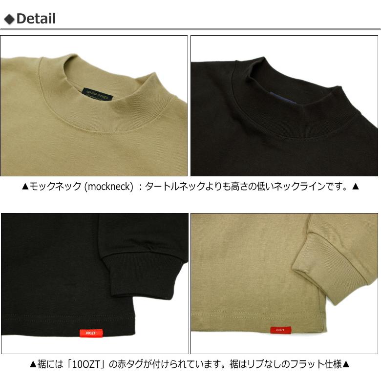 modem design セール!modem design(モデムデザイン) モック modem design セール!modem design(モデムデザイン) モック