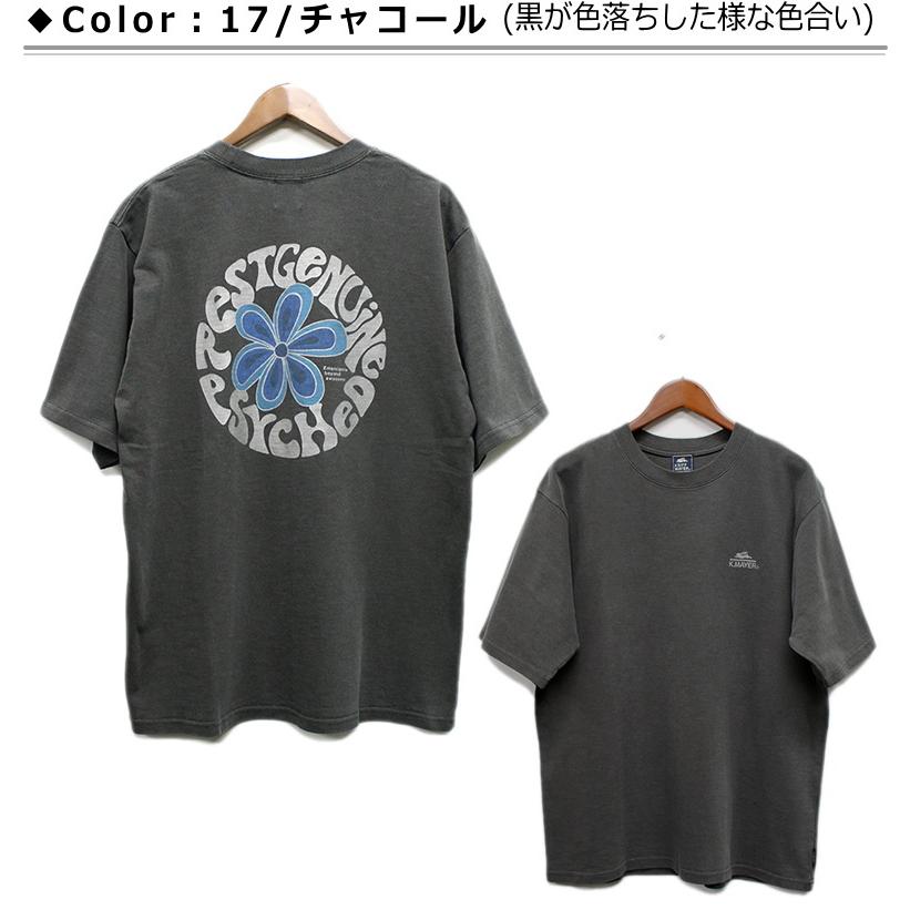 セール！30％オフ！KRIFF MAYER/クリフメイヤー ピグメント加工半袖Tシャツ(FLOWER) 2023夏モデル｜p-mrt｜05