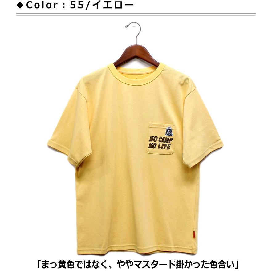 セール！20％オフ！KRIFF MAYER/クリフメイヤー ウェットプロテクトTシャツ(CHILL TIME) 2023夏モデル｜p-mrt｜05