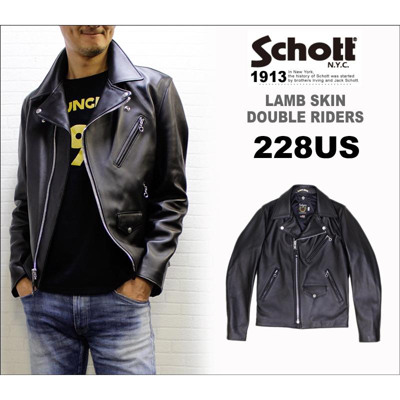 Schott ショット ラム革ダブルライダース 228US LAMBSKIN DOUBLE