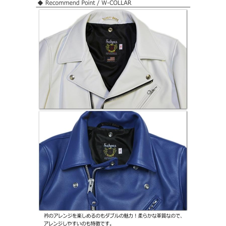 Schott ショット ラム革ダブルライダース 228US LAMBSKIN DOUBLE RIDERS メンズ革ジャン No.782-3950089｜p-mrt｜12