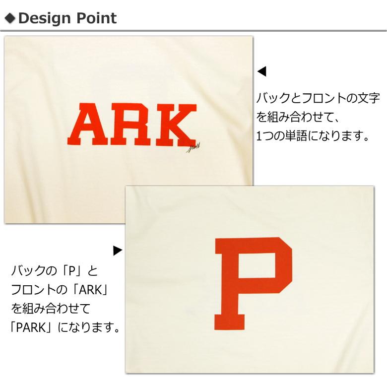 セール！modem design(モデムデザイン) ピグメント加工ボディー"PARK"プリントTシャツ 一味違う風合いの個性派メンズＴシャツ｜p-mrt｜08