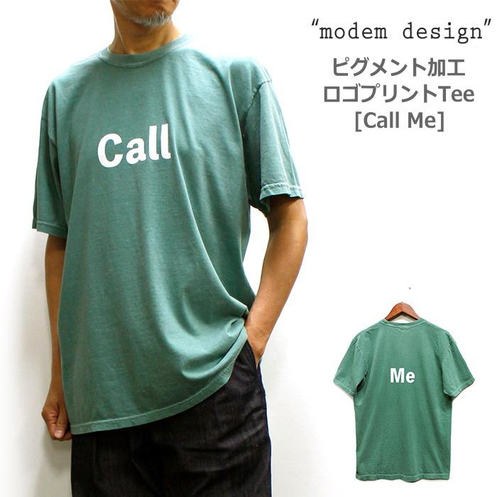 modem design（モデムデザイン） セール！ ピグメント加工ボディー