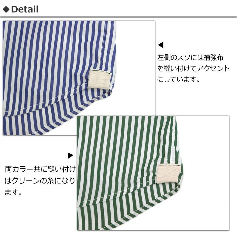美品】 近年モデル エトロ リネンシャツ ストライプ 刺繍ロゴ 大きい