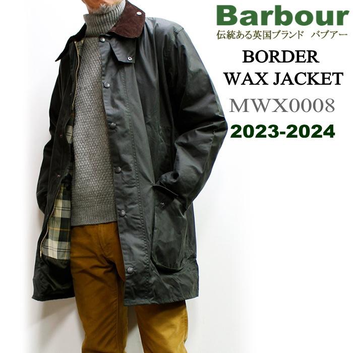 セール！Barbour Border WAX Jacket 2023年シーズン分 (バブアー