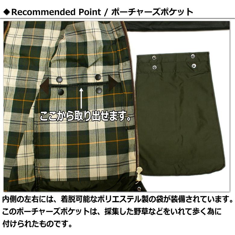 Barbour セール!Barbour Border WAX Jacket 2023年シーズン分 Barbour セール!Barbour Border WAX Jacket 2023年シーズン分
