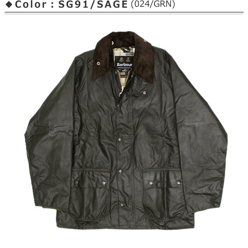 限定値下げ】Barbour オイルジャケット