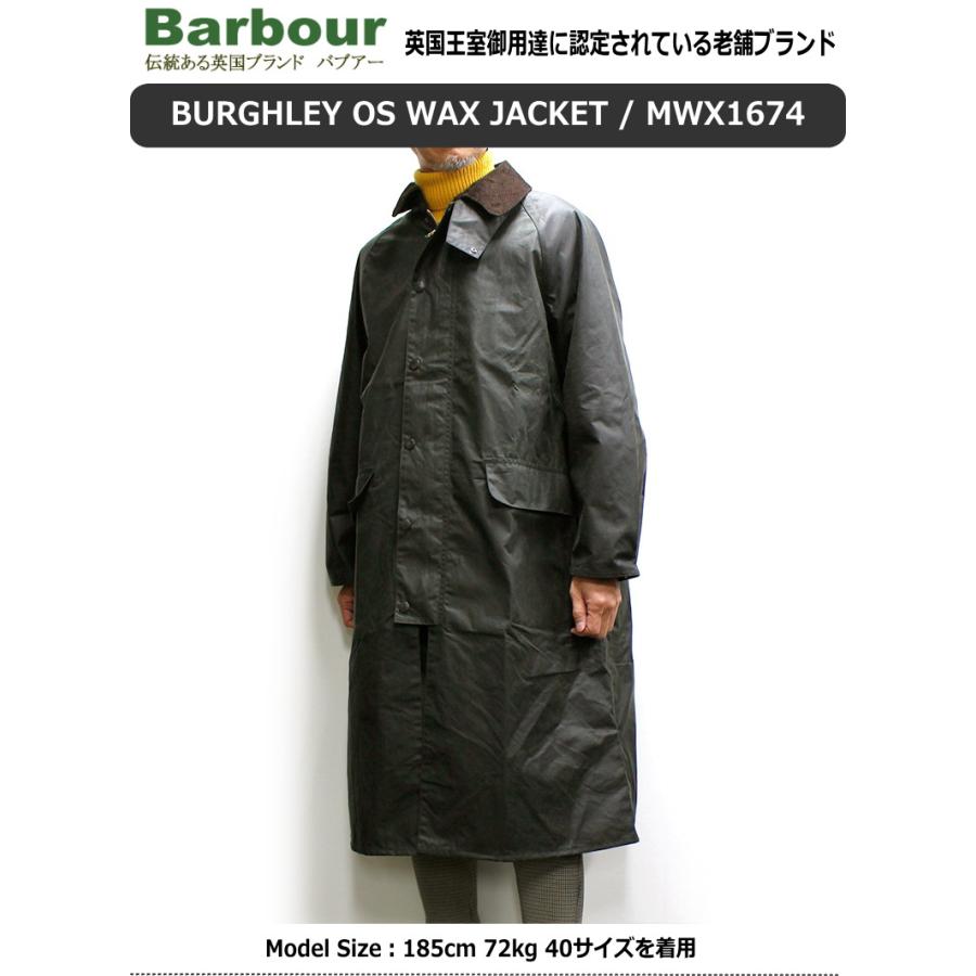 BARBOUR /バブアー OVERSIZE BURGHLEY WAX オーバーサイズ ワックス 