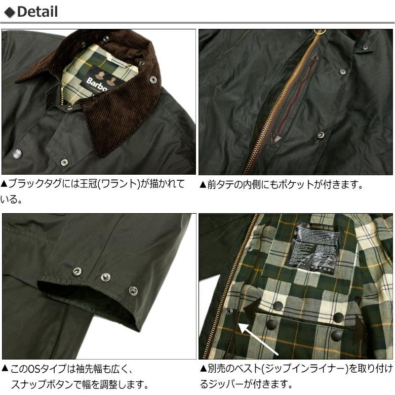 Barbour セール!Barbour Border OS WAX Jacket 2023年シーズン Barbour セール!Barbour Border OS WAX Jacket 2023年シーズン
