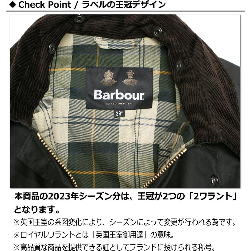 Barbour セール!Barbour Border OS WAX Jacket 2023年シーズン Barbour セール!Barbour Border OS WAX Jacket 2023年シーズン