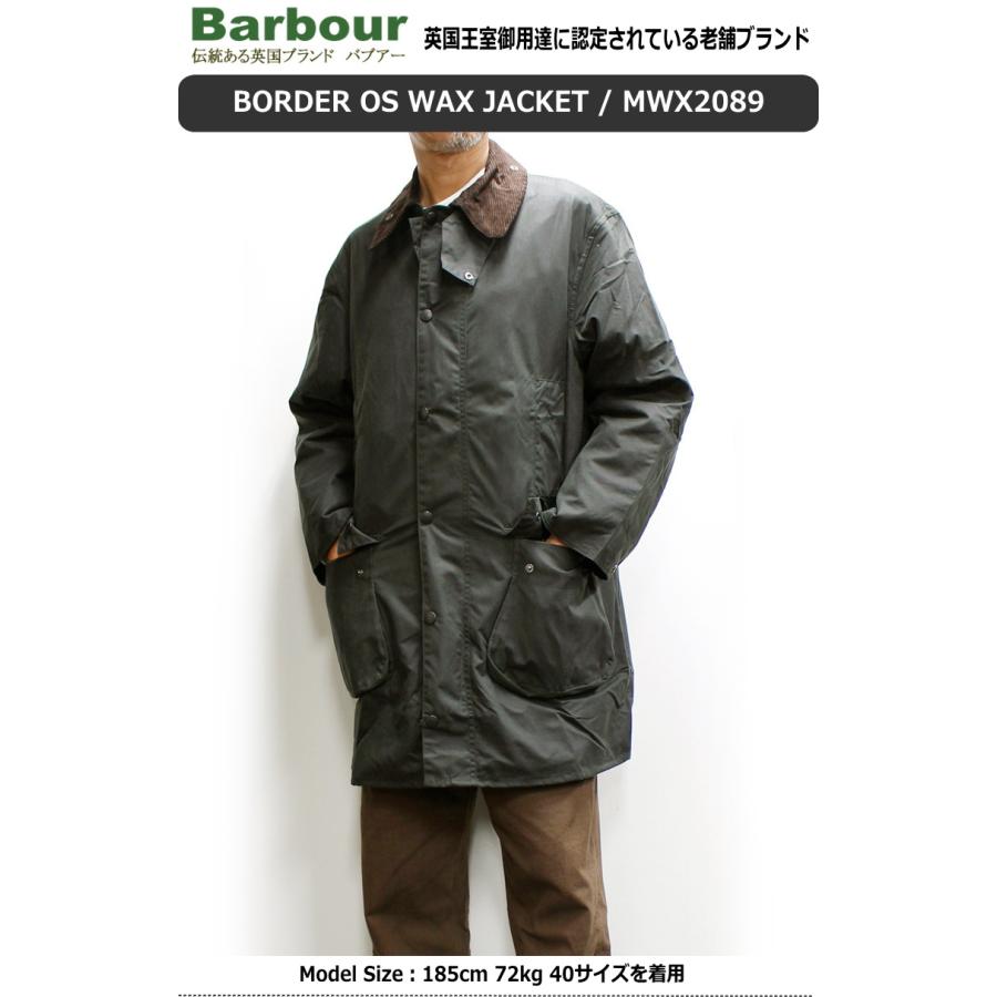 Barbour セール!Barbour Border OS WAX Jacket 2023年シーズン Barbour セール!Barbour Border OS WAX Jacket 2023年シーズン