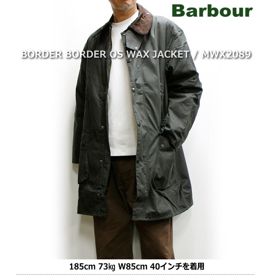 Barbour Border OS WAX Jacket 2023年シーズン分 (バブアー ボーダー オーバーサイズ オイルドジャケット)  232MWX2089SG51